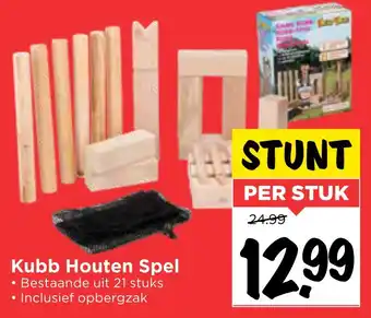 Vomar Voordeelmarkt Kubb houten spel aanbieding