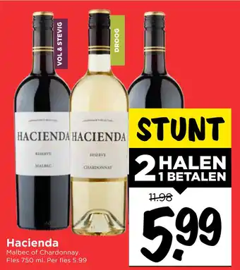 Vomar Voordeelmarkt Hacienda 750 ml aanbieding