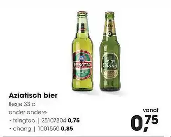 HANOS Aziatisch bier aanbieding