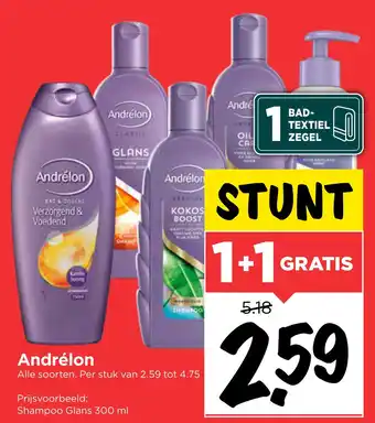 Vomar Voordeelmarkt Andrélon aanbieding