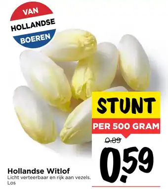 Vomar Voordeelmarkt Hollandse witlof 500 gram aanbieding