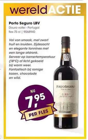 HANOS Porto seguro lbv douro vallei - portugal aanbieding