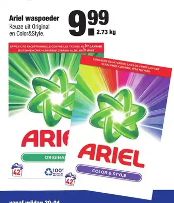 ALDI Ariel waspoeder aanbieding