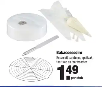 ALDI Bakaccessoire aanbieding