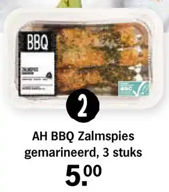 Albert Heijn Ah Bbq zalmspies gemarineerd aanbieding