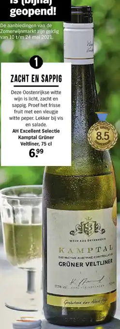 Albert Heijn AH excellent selectie kamptal grüner veltliner aanbieding