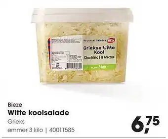 HANOS Bieze witte koolsalade 3kilo aanbieding