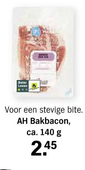 Albert Heijn AH bakbacon 140g aanbieding