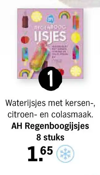 Albert Heijn AH regenboogijsjes aanbieding