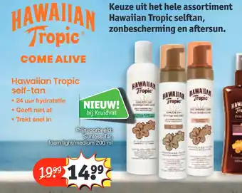 Kruidvat Hawaiian tropic selftan aanbieding