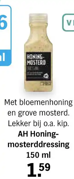 Albert Heijn AH Honingmosterddressing 150ml aanbieding