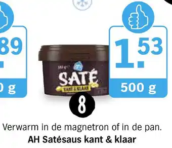 Albert Heijn AH Satésaus kant & klaar 500g aanbieding