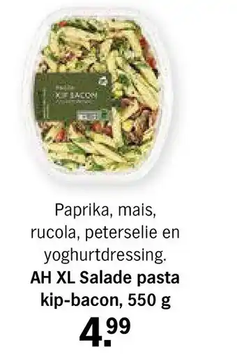 Albert Heijn AH XL Salade pasta kip-bacon 550g aanbieding