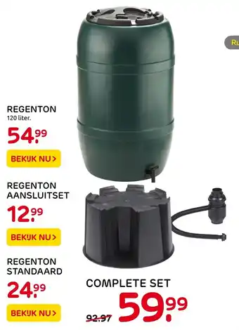 Praxis Complete set aanbieding