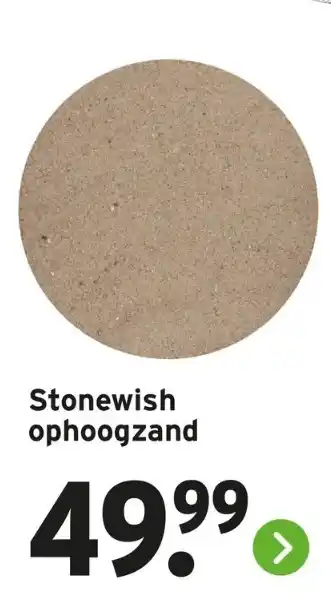 GAMMA Stonewish ophoogzand aanbieding