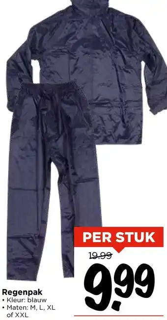Vomar Voordeelmarkt Regenpak aanbieding
