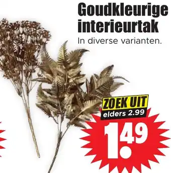 Dirk Goudkleurige interieurtak aanbieding