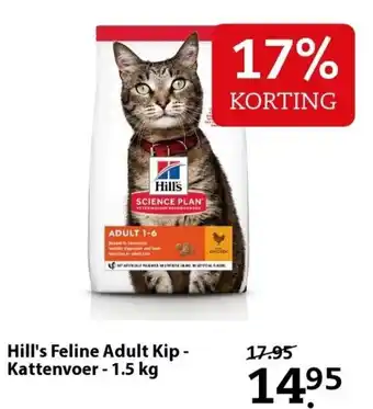 Pets Place Hill's Feline Kattenvoer 1.5kg aanbieding