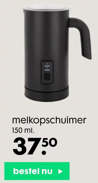 HEMA Melkopschuimer aanbieding