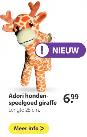 Pets Place Adori hondenspeelgoed giraffe aanbieding