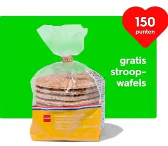 HEMA Stroopwafels aanbieding