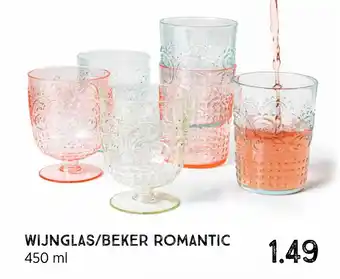 Xenos Wijnglas/beker romantic 450ml aanbieding