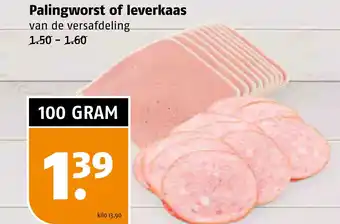 Poiesz Palingworst of leverkaas aanbieding