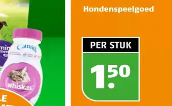 Poiesz Hondenspeelgoed aanbieding