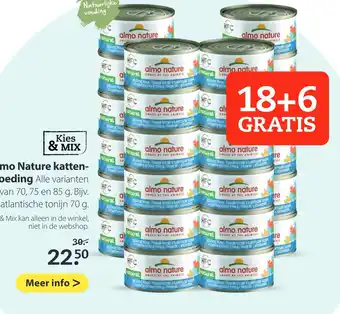 Pets Place Almo Nature kattenvoeding 85g aanbieding