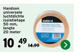 GAMMA Handson universele luchtdichte isolatietape 50mm, 20m lang aanbieding