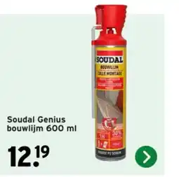 GAMMA Soudal Genius bouwlijm aanbieding