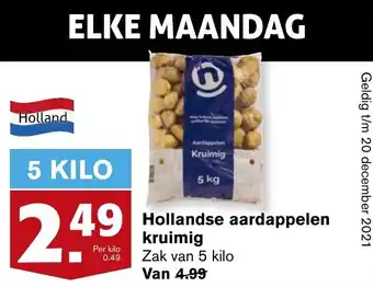 Hoogvliet Hollandse aardappelen kruimig 5 kilo aanbieding