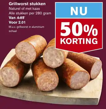 Hoogvliet Grillworst stukken 280 gram aanbieding