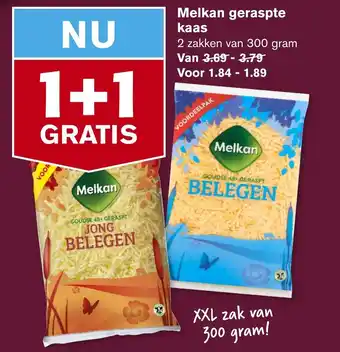 Hoogvliet Melkan geraspte kaas 300 gram aanbieding