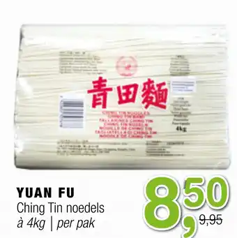 Amazing Oriëntal Yuan fu ching tin noedels 4kg aanbieding