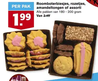 Hoogvliet Roomboterbiesjes, rozetjes, amandeltongen of assorti 180-200 gram aanbieding