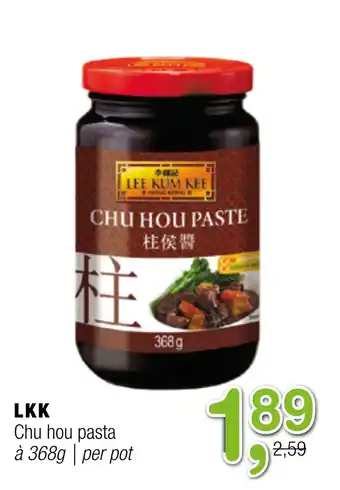 Amazing Oriëntal Lkk chu hou pasta 368 gram aanbieding