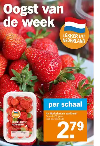 Albert Heijn Ah nederlandse aardbeien aanbieding