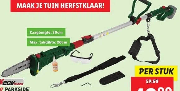 HEADNMORE® Bundle - Parkside® 20V accu universele strooier PUSA 20 (zonder accu) sleutelhanger HEADNMORE® Bundle - Parkside® 20V accu universele strooier PUSA 20 (zonder accu) sleutelhanger