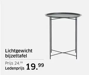 ANWB Lichtgewicht bijzettafel aanbieding