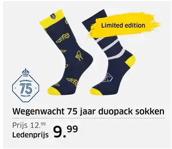 ANWB Wegenwacht 75 jaar duopack sokken aanbieding