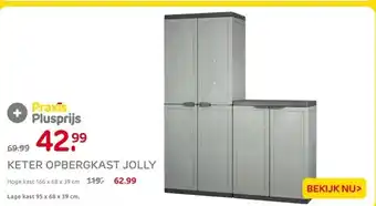 Praxis KETER OPBERGKAST JOLLY aanbieding