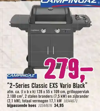 Hornbach Campingaz "2-series classic exs vario black" aanbieding