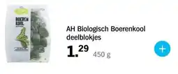 Albert Heijn AH Biologisch Boerenkool deelblokjes 450 g aanbieding