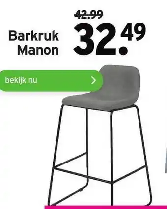 GAMMA Barkruk manon aanbieding