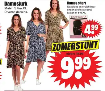 Dirk Damesjurk of dames short aanbieding