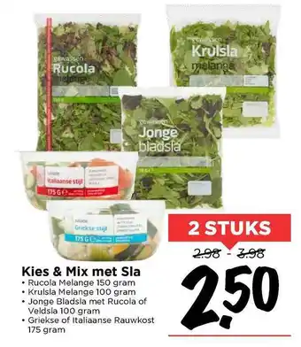 Vomar Voordeelmarkt Kies & mix met sla : rucola melange, krulsla melange, jonge bladsla met rucola of veldsla of griekse of italiaanse rauwkost aanbieding