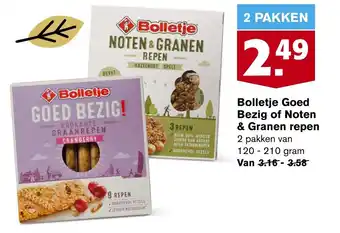 Hoogvliet Bolletje goed bezig! of noten & granen repen 120-210 gram aanbieding