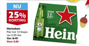 Hoogvliet Heineken aanbieding