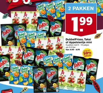 Hoogvliet DubbelFrisss, Taksi of Appelsientje mini 0,2 liter aanbieding